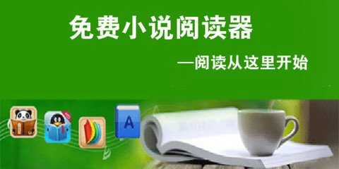 枣庄市代办菲律宾签证全套办理 方便快捷无需操心